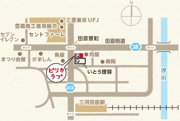 〒441-3421 田原市田原町萱町64